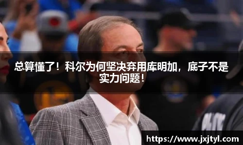 必一运动