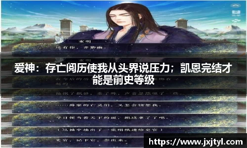 必一体育